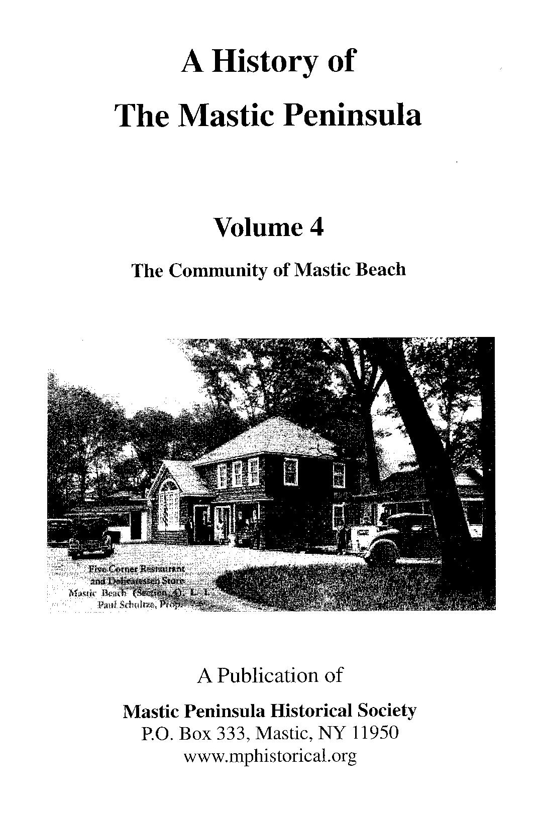 Mastic Peninsula Historical Society